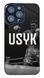 Чехол &laquo;Удар чемпиона&raquo; с боксером USYK на iPhone 14 Pro max мужской