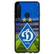 Крутий чохол ФК Динамо для Samsung (Самсунг) A9 18 Football