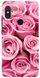 Бампер с розами для Xiaomi Mi 8 Розовый