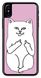 Розовый бампер для iPhone XS Max Котик факи