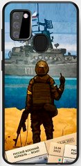Прорезиненный чехол для Samsung Galaxy A51 A515 Русский военный корабль иди..