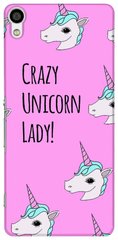 Розовый чехол для Sony Xperia XA Crazy unicorn lady