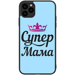 Бирюзовый Чехол на iPhone 11 Супер Мама