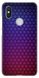 Чехол на заказ для Xiaomi Redmi S2 Фиолетовый
