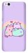 Фіолетовий бампер з котиком Пушин Xiaomi Mi5s
