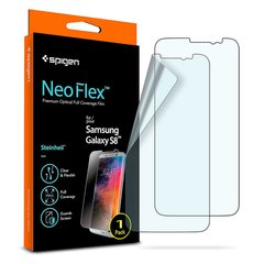 Защитная пленка Spigen Neo Flex для Samsung S8