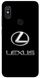 Бампер з логотипом для Lexus Xiaomi Mi 8 Чорний