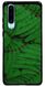 Зеленый чехол для Huawei P30 ( 51093NDH ) Цветы