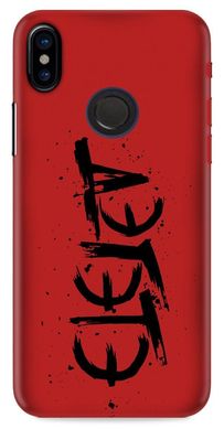 Чехол с надписью ДэГэТэ для Xiaomi Note 6 Красный