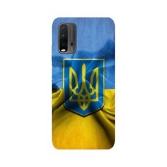 Патріотичний чохол для Xiaomi redmi 9T Прапор України