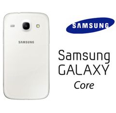 Galaxy Core серия hjhk