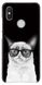 Черный чехол на Xiaomi Redmi S2 Котик в очках