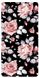 Чохол з Трояндами на Sony Xperia M5 Dual Красивий