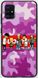 Камуфляжный чехол для Samsung Galaxy A71 A715 Суприм симпсоны