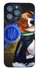 Чохол для iPhone 14 pro герой України пес Патрон
