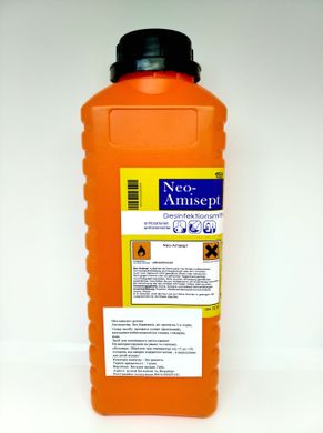 Септікс Neo Amisept для антисептичної і гігієнічної обробки шкіри 1 Літр
