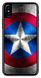 Популярний бампер для хлопця на iPhone 10 / X Щит Капітана Америка