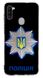 Надійний силіконовий бампер для Samsung A11 Національна поліція