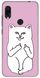 Чехол с Котиком Ripndip для Xiaomi Redmi 7 Розовый