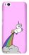 Чехол с Единорогом и радугой для Xiaomi Mi5s Розовый