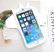 Чехол с Радужным единорогом на iPhone SE 2 Силиконовый