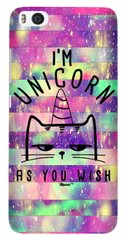 Чехол накладка I'm unicorn для Xiaomi Mi5s Розовый