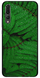 Green case ( Зеленый чехол ) на Huawei P20 PRO Папоротники
