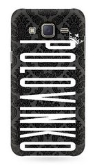 Серый чехол с Орнаментом для Samsung j500 Фамилия