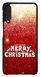Подарунковий чохол для Galaxy A7 2018 Merry Christmas