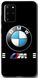Надежный силиконовый чехол на Samsung S20 Plus BMW AMG