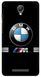 Чохол для хлопця з логотипом БМВ на Xiaomi Redmi Note 2 Чорний