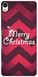 Різдвяний чохол на Sony Xperia M4 aqua E2312 Merry Christmas