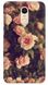 Чехол накладка с цветами для Xiaomi Note 4 / 4x Розы