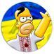 Яскравий попсокет український Гомер Сімпсон