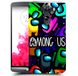 Міцний чохол з яскравим малюнком на LG G3 Амонг Ас