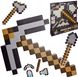 Minecraft  набор трансформер 3 в 1  Кирка, Лопата, Топор