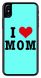 Купить чехол для iPhone Х / 10 I love mom