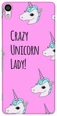 Розовый чехол для Sony Xperia X Performance Crazy unicorn lady