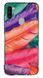 Райдужний чохол з барвистим пір"ям для Samsung Galaxy M11 M115F