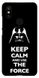 Черный бампер с Дартом Вейдером для Xiaomi Mi A2 Lite Keep calm